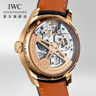 IWC 万国 官方正品IWC葡萄牙系列万年历腕表精品店特别版手表男