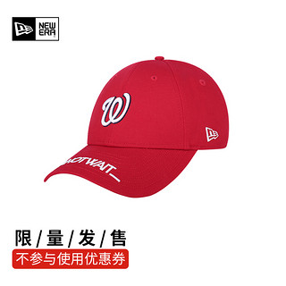 New Era × MLB × CANOTWAIT 陈伟霆联名款弯檐棒球帽