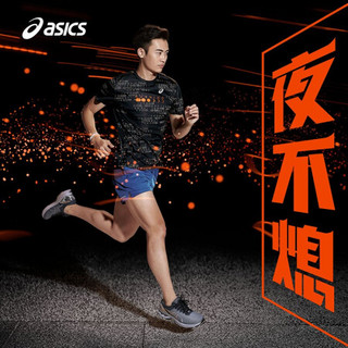 ASICS/亚瑟士 2020秋冬旗舰跑鞋稳定支撑男运动鞋GEL-KAYANO 27 铂金款 灰色/银色 42