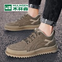 木林森男鞋秋季2020新款真皮男士休闲皮鞋百搭低帮板鞋男透气潮鞋
