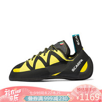 scarpa Vapor汽流系带版 官方运动防滑抱石攀岩鞋男款70035-001 黄色 41