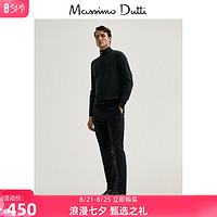Massimo Dutti 男装 2020秋季新款 修身款棉质男士休闲微弹长裤 00001011401