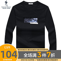 与狼共舞长袖T恤男2020秋装新款韩版修身植绒印花男士圆领潮t6258