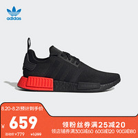 阿迪达斯官方 adidas 三叶草 NMD_R1 男女经典鞋EE5107 如图 43