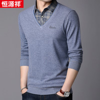 恒源祥男士衬衫领毛衣男假两件针织衫休闲百搭潮流带领长袖毛线衫