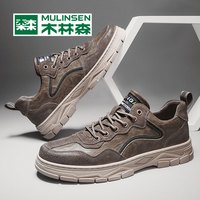 木林森男鞋夏季潮鞋透气百搭男士户外休闲鞋秋季新款韩版运动板鞋