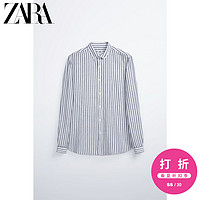 ZARA 新款 男装 棉及亚麻混纺条纹衬衫 07545328401
