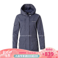 Columbia/哥伦比亚户外春夏女子奥米热能防水冲锋衣PL1051 464 XXL(175/96A)