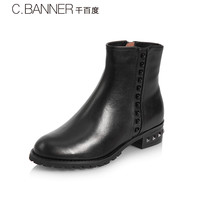 C.BANNER【清仓特卖】千百度女鞋冬季铆钉休闲方跟中跟女短靴A7518769