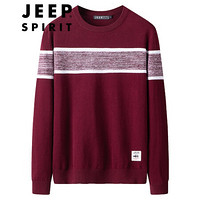 吉普 JEEP 毛衣男2020秋冬男装衣服韩版修身圆领时尚针织衫上衣 MY221317601 酒红 L