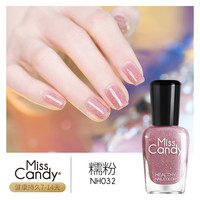 【店铺直播专享】Miss Candy健康甲油15ml甲油一