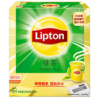 立顿Lipton绿茶茶包100小包分装奶茶店实惠装下午茶冲泡新鲜嫩叶