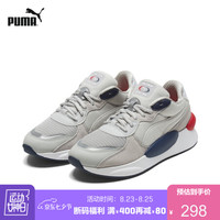PUMA彪马官方 男女同款情侣休闲鞋 RS 9.8 370370 浅灰-粗呢蓝 03 37