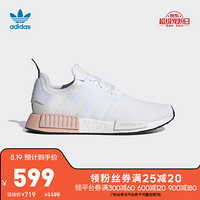 阿迪达斯官方 adidas 三叶草 NMD_R1 男女经典鞋EE5109 如图 43