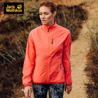 Jack Wolfskin/狼爪官方女款秋冬新品户外防风透气软壳衣皮肤衣外套1304921 1304921-2043/卡洛粉 XS  160/84A