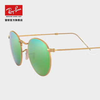 RayBan 雷朋太阳镜男女款圆形前卫偏光彩膜反光镜面0RB3447可定制 112/P9 镜框哑光金色 镜片绿色闪光 尺寸53