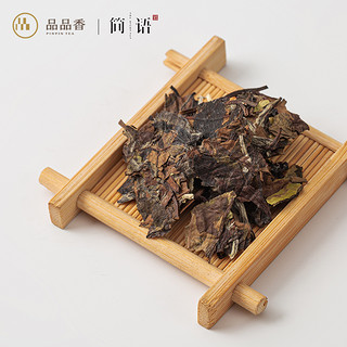 品品香茶叶 福鼎白茶2017老白茶寿眉品鉴装10g