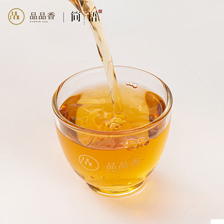 品品香茶叶 福鼎白茶2017老白茶寿眉品鉴装10g