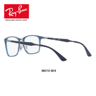 RayBan雷朋光学镜架男女矩形全框近视镜框0RX7131 8019浅蓝色镜框 尺寸55