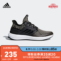 adidas 阿迪达斯 跑步 男大童 RapidaRun KNIT 大童鞋 DB0220 如图 37(230mm)