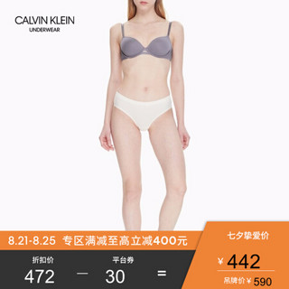 CK UNDERWEAR经典款  女士全罩杯薄杯无插片舒适轻薄聚拢文胸 QF1184AD G81-淡紫色 360D