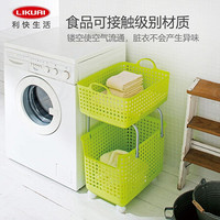 利快 多用途脏衣篮日本进口like-it洗衣篮杂物卫浴收纳篮整理筐 绿色单个 大号27.7x45.5x39cm