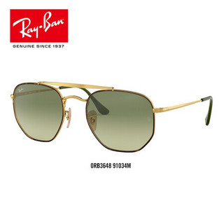 RayBan雷朋太阳镜男女款金属双梁方形潮流渐变墨镜0RB3648可定制 91034M雪茄色镜框绿色渐变绿色镜片 【定制单拍不发，镜片需另拍】尺寸54