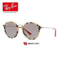 RayBan雷朋太阳镜男款时尚全框偏光开车驾驶司机镜0RB2447F可定制 1247P2玳瑁镜框灰色偏光镜片 【定制单拍不发，镜片需另拍】尺寸52