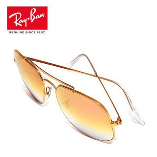 RayBan雷朋太阳镜男款将军款方形渐变反光潮流墨镜0RB3561可定制 9001I1 古铜色镜框粉色渐变反光镜片 【定制单拍不发，镜片需另拍】尺寸57