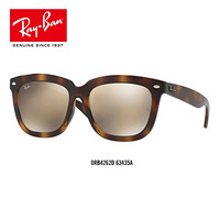 RayBan雷朋太阳镜眼男女款方形时尚彩膜反光墨镜0RB4262D 63435A玳瑁色框金色反光镜片 【定制单拍不发，镜片需另拍】尺寸57