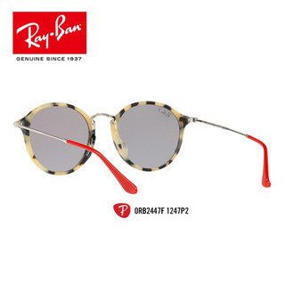 RayBan雷朋太阳镜男款时尚全框偏光开车驾驶司机镜0RB2447F可定制 1247P2玳瑁镜框灰色偏光镜片 【定制单拍不发，镜片需另拍】尺寸52