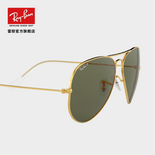 RayBan 雷朋太阳镜飞行员形墨镜男女款蛤蟆镜偏光开车司机镜飞行员系列0RB3025 001/58金色镜框绿色镜片 【定制单拍不发，镜片需另拍】尺寸55