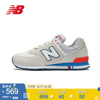 New Balance NB官方2020新款中性款574系列ML574NCR复古休闲鞋 云雾灰 ML574NCR 42