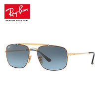 RayBan雷朋太阳镜男款方形双梁渐变镜片潮流墨镜0RB3560 可定制 91023M玳瑁色镜框蓝色渐变镜片 【定制单拍不发，镜片需另拍】尺寸58