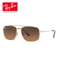 RayBan雷朋太阳镜男款方形双梁渐变镜片潮流墨镜0RB3560 可定制 910443玳瑁色镜框棕色渐变镜片 【定制单拍不发，镜片需另拍】尺寸58