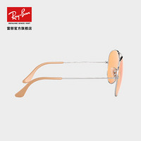 RayBan雷朋飞行员系列太阳镜男款潮流时尚双梁墨镜0RB3025可定制 9065V9银色镜框橘色镜片 【定制单拍不发，镜片需另拍】尺寸55