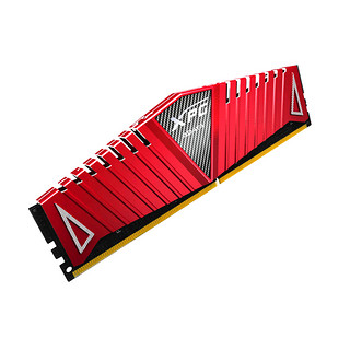 ADATA 威刚 DDR4 2666MHZ 马甲条 台式机内存 红色 8GB