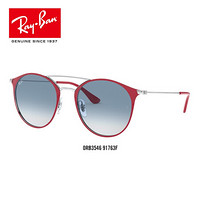 RayBan雷朋夏季新品男女款时尚前卫街头渐变墨镜0RB3546可定制 91763F酒红底银色镜框透明渐变蓝色镜片 尺寸52【定制单拍不发，镜片需另拍】