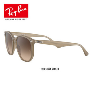 RayBan雷朋夏季新品太阳镜男女款潮流气质时尚渐变墨镜0RB4306F可定制 616613浅茶色镜框棕色渐变深棕色镜片 尺寸54【定制单拍不发，镜片需另拍】