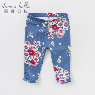 davebella戴维贝拉 DB969-E 秋冬新品女童碎花印花裤子 儿童宝宝打底裤 深蓝印花 66cm(12M（建议身高66cm）)