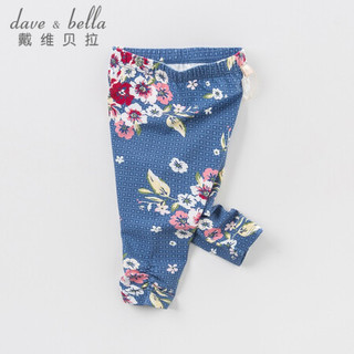 davebella戴维贝拉 DB969-E 秋冬新品女童碎花印花裤子 儿童宝宝打底裤 深蓝印花 66cm(12M（建议身高66cm）)