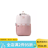 PUMA彪马女双肩包背包学生书包青春logo潮12英寸电脑正品898205（仓） Pink one size