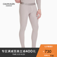 CK UNDERWEAR 男装含莫代尔家居裤 NM1689AD 9HZ-浅灰色 M