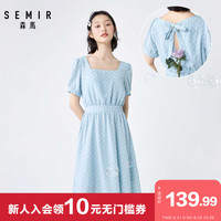 森马 Semir连衣裙2020新款法式方领连衣裙小心机印花裙复古蓝色桔梗裙子 蓝白色调0381  160/84A/M