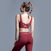 MSGD运动内衣女子 新品中高强度支撑黑红双色运动文胸冲孔插扣式设计美背文胸 Burgundy Red 勃艮第红 S