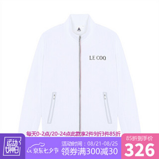 【20新品】乐卡克法国公鸡学生运动休闲训练立领拉链开衫外套男 白色 XXXL