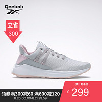 Reebok锐步 运动健身EVER ROAD DMX 2.0女子低帮健走鞋EF3117 EF3117_灰色/粉色/白色 39