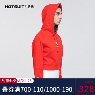 HOTSUIT后秀 黑标系列 连帽卫衣女 2020新款修身显瘦露脐短款运动套头衫 炽热红 L