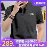 北面乐斯菲斯男装2020夏季外套男T恤上衣短袖POLO衫翻领半袖4NC8
