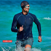 范德安泳裤男 运动速干沙滩裤抗氯防晒时尚大码宽松平角游泳裤新品50184 绿/条纹单泳裤不含泳衣) XXXL